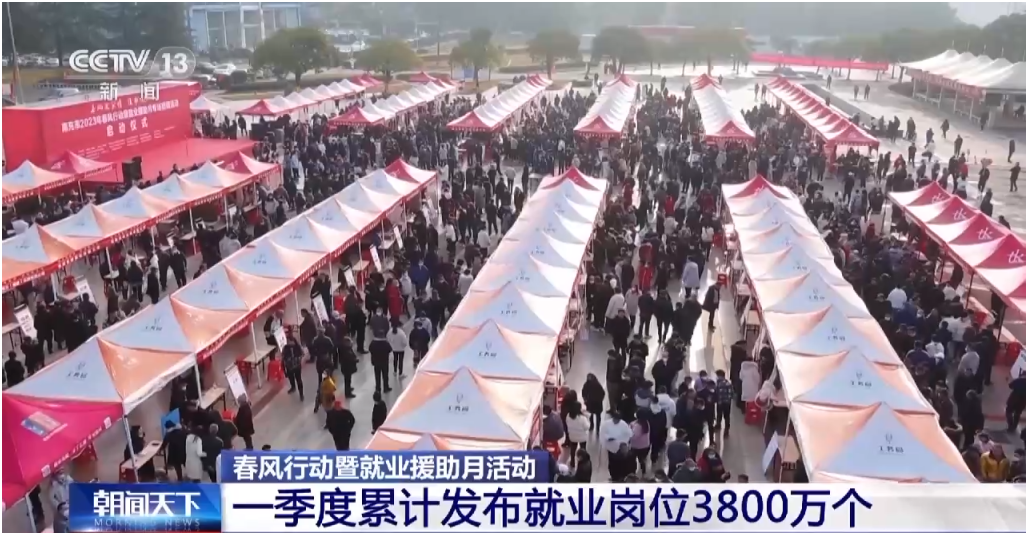 搜狗截图23年04月14日0951_3.png