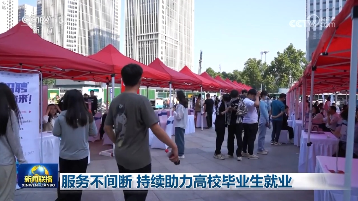 搜狗截图23年08月14日1301_3.png