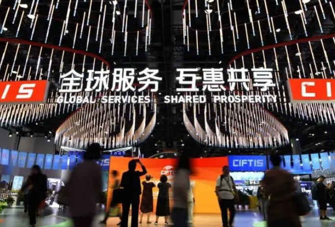 搜狗高速浏览器截图20230911152651.png