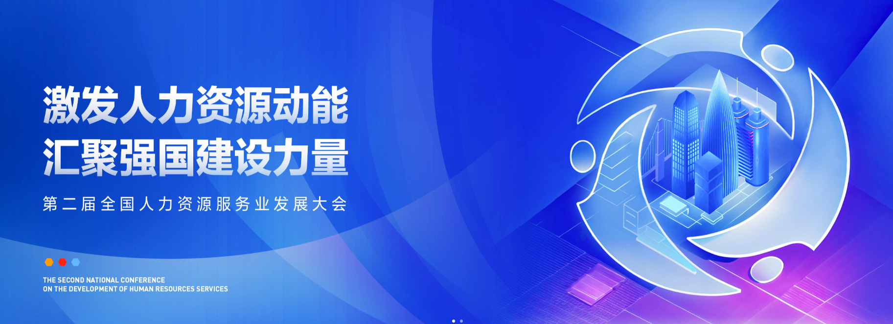 微信截图_20230913145049.jpg