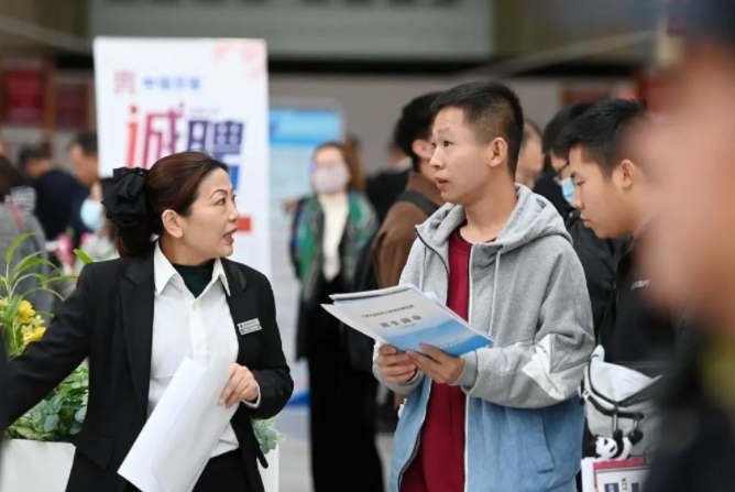 微信截图_20231127083210.png